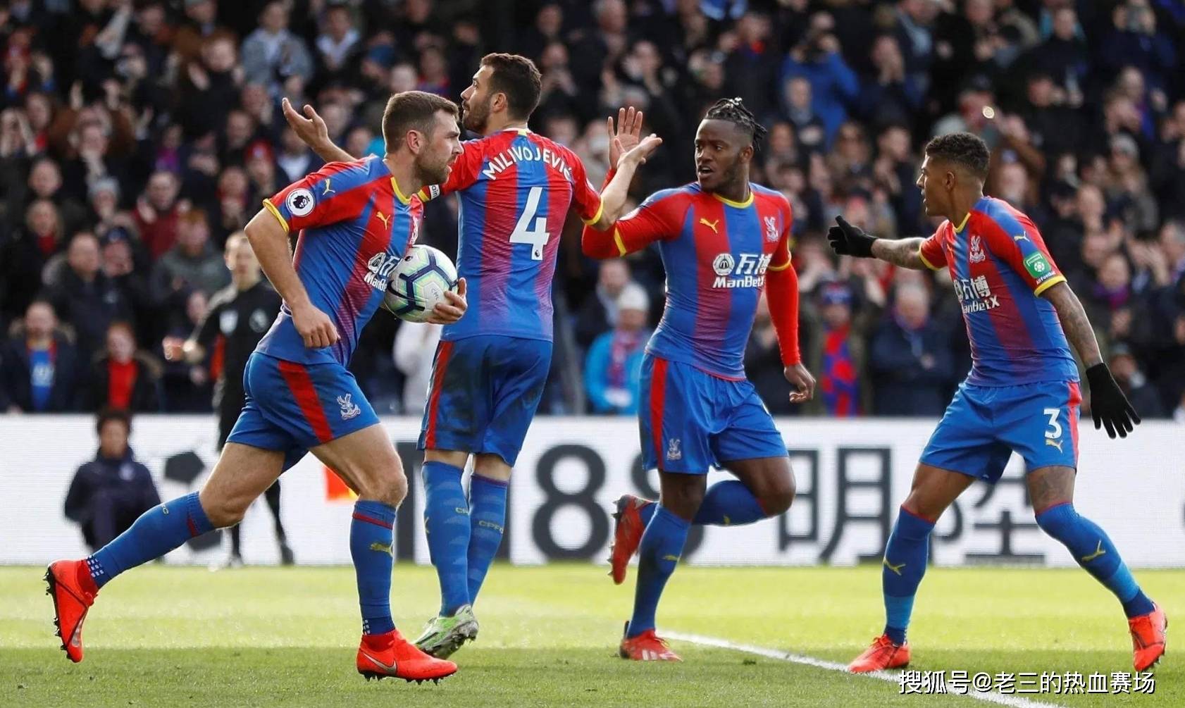 奥地利红牛 奥地利红牛