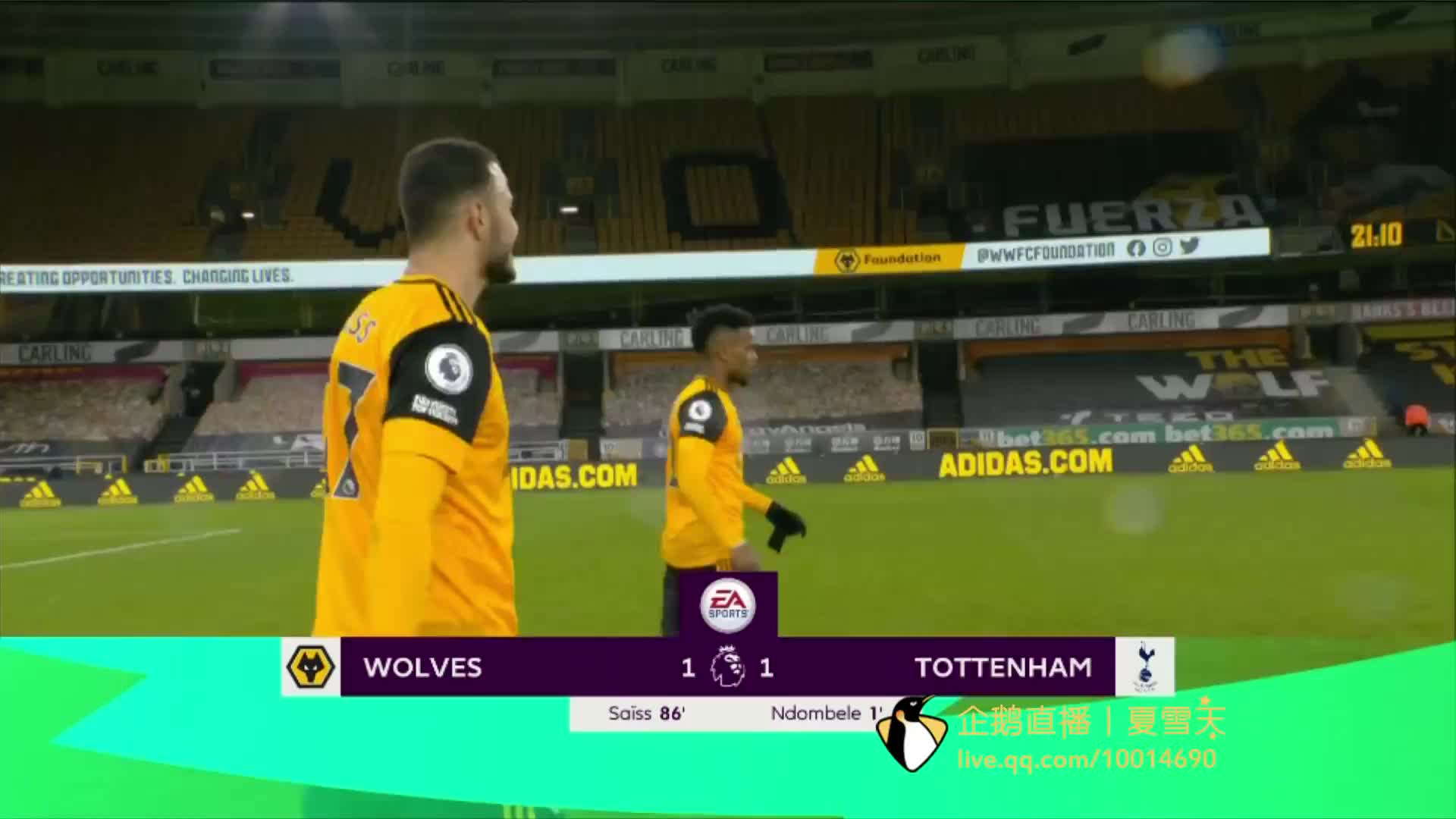 未能如愿扭 未能如愿扭